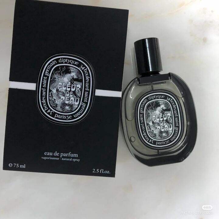 d*ptyque Fl*ur de P*au Eau de Parfume (PREMIUM)