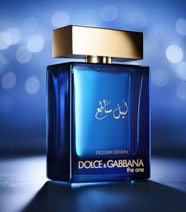 D*lcee and G*babana The E*clusive Edition Blue EDP
