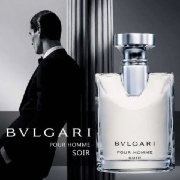 B*lgari Pour Homme So*r