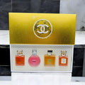 Ch*nn*l gift set